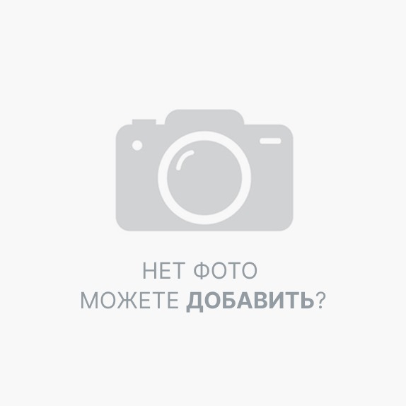 Налбандян Диана Владимировна