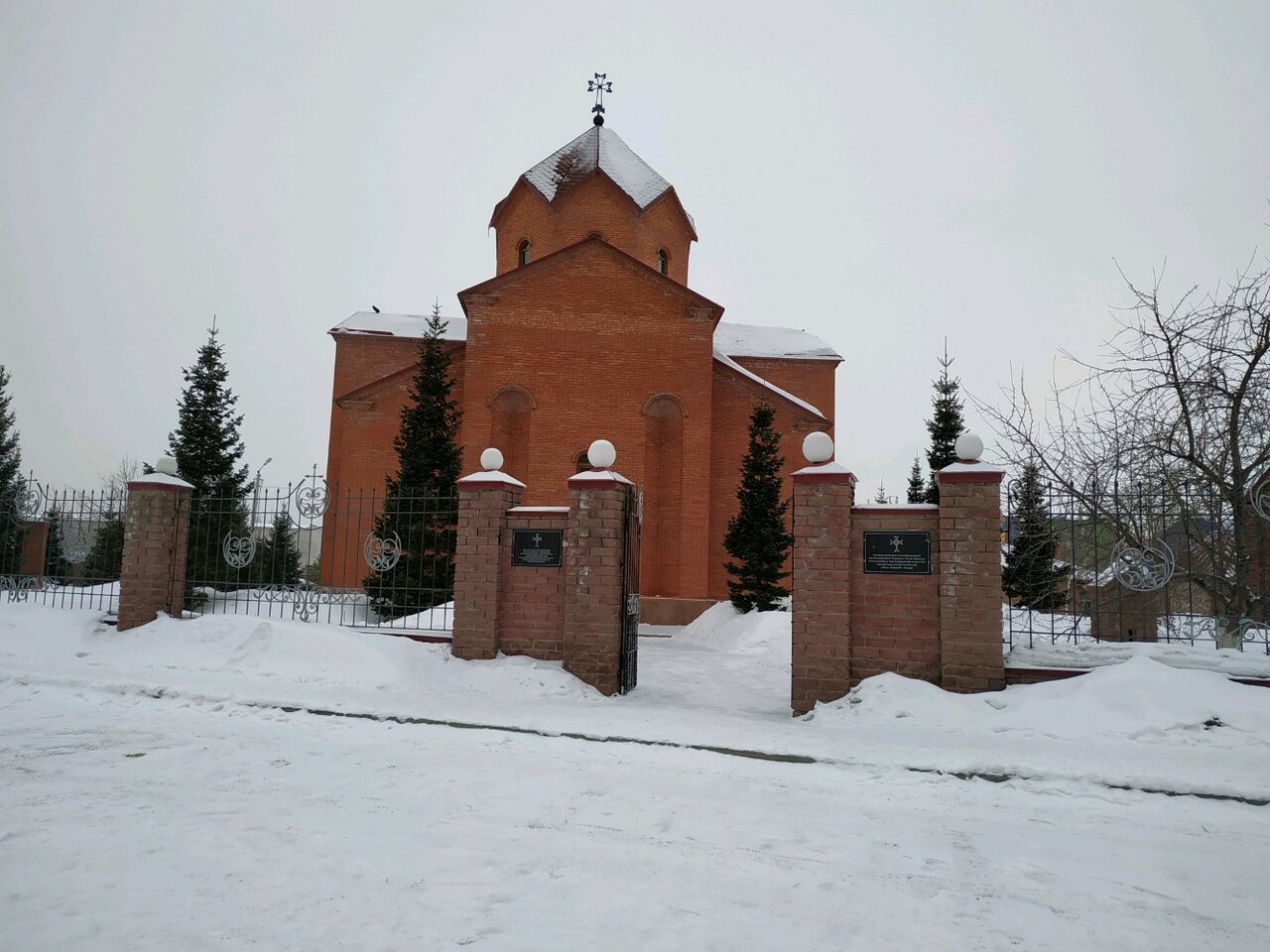 Церковь святой Рипсиме