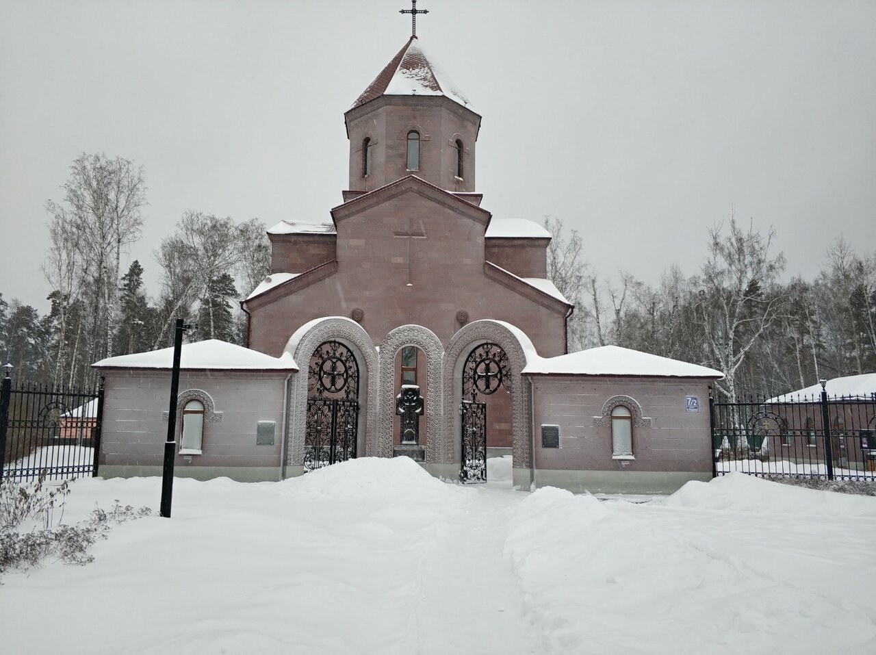 Храм Сурб Аствацацин