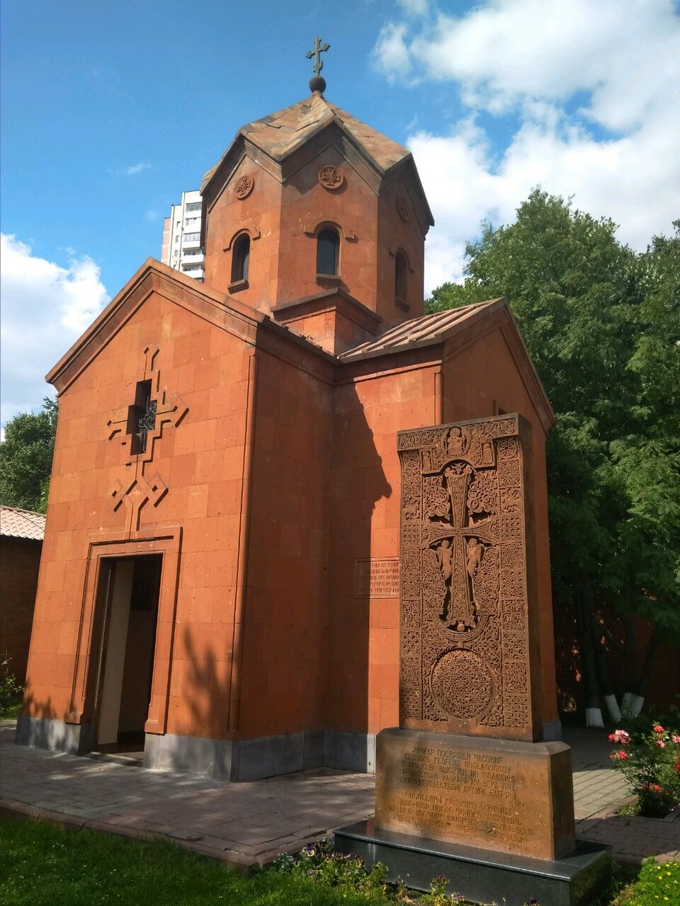 Часовня Георгия Победоносца