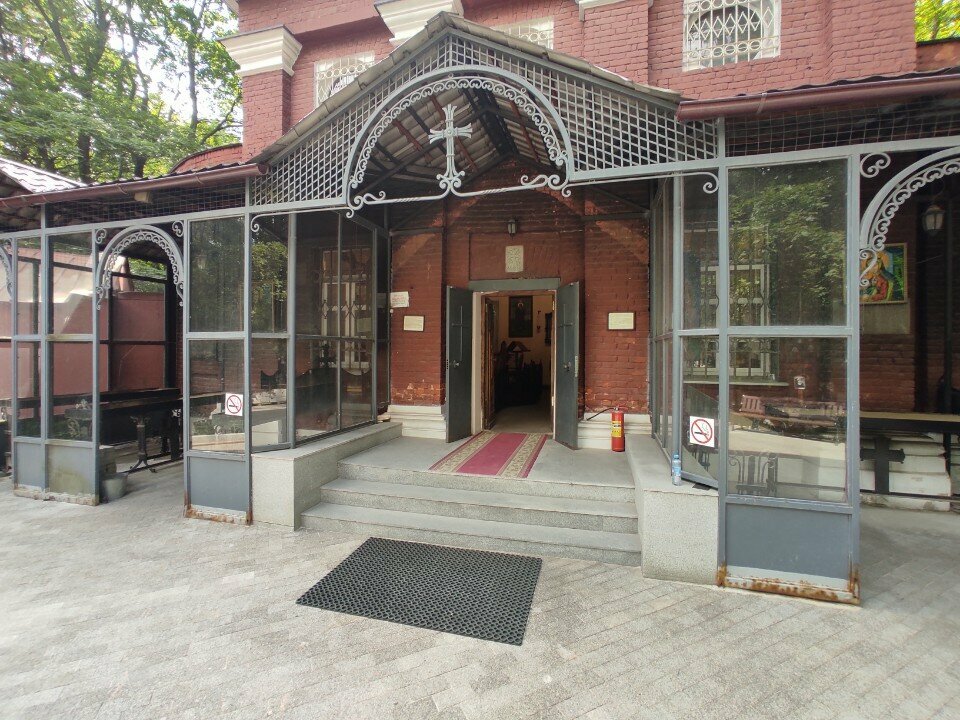 Церковь Святого Воскресения