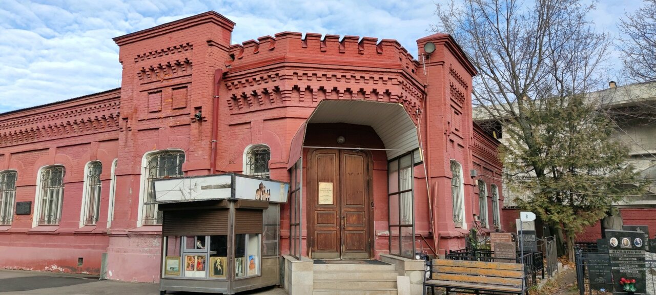 Церковь Святого Воскресения