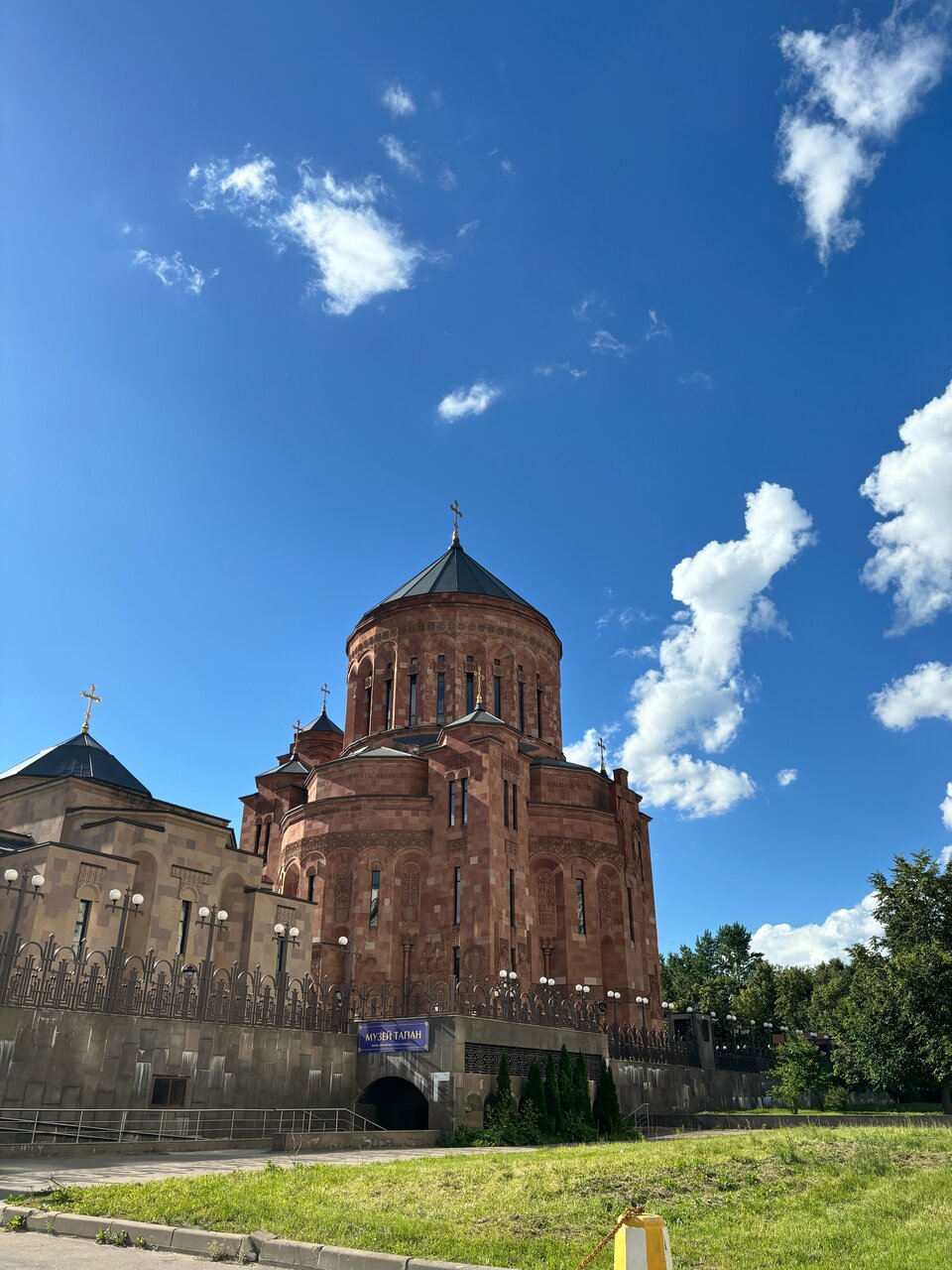Армянский храмовый комплекс