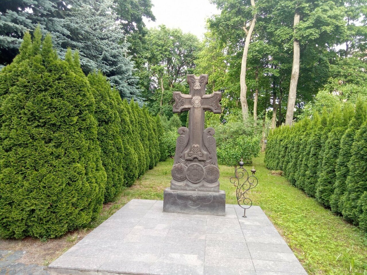 Сурб Арутюн