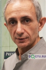 Григорян Армен Сергеевич