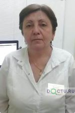 Погосян Армида Егишевна