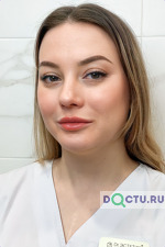 Варданян Ирина Михайловна