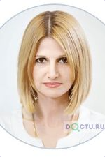 Рузанна Геворковна