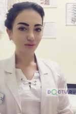 Сукиасян Лусинэ Грачиковна