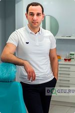 Апоян Ашот Араратович