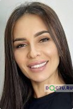 Хачикян Зара Романовна 