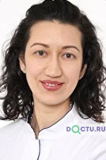 Сагокян Лола Сангиновна 