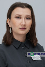 Оганян Алиса Рустемовна