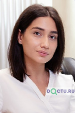 Саркисян Аракси Ашотовна