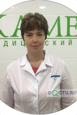 Манасян Рината Владимировна