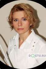 Алексанян Елена Александровна