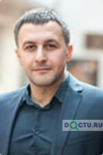 Багдасарян Эдгар Сережаевич 