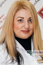 Овакимян Карина Шакроевна 
