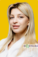 Гаспарян Карина Рудиславовна 