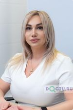 Геворкян Римма Самвеловна 