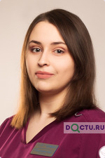 Чумаян Карина Алексеевна 