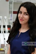 Аветян Анна Артуровна