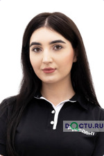 Акопян Седа Арменовна