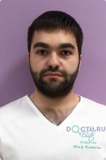 Оганесян Мгер Камоевич