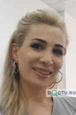 Авагян Нарине Кароевна