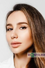 Авакян Лусинэ Артуровна