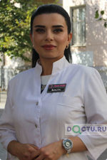 Ватян Лиана Артушевна
