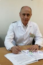Азнаурян Сергей Оганесович