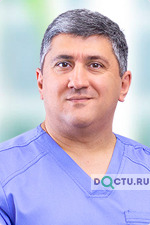 Оганесян Гегам Гагикович