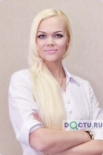 Аведян Ольга Александровна