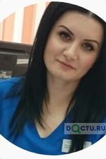 Каракешишян Армине Шираковна