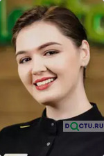 Абраамян Соня Альбертовна