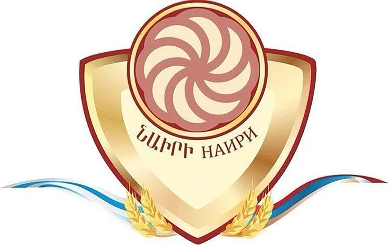 Армянская община Таганрога Ростовской области
