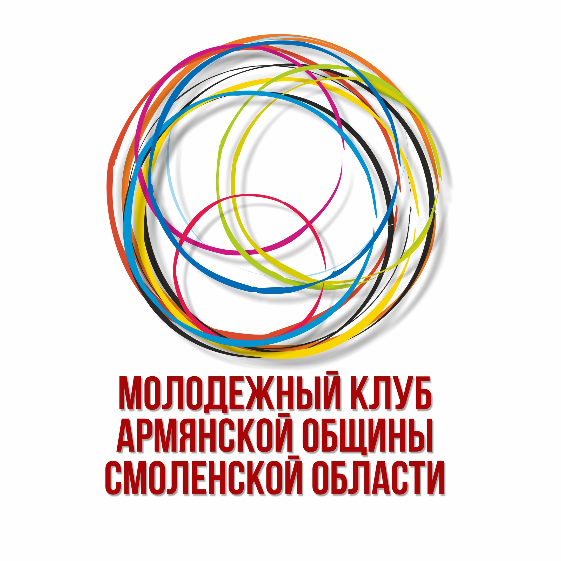 Молодежный клуб АрОСО "Островок Наири" (Смоленск)