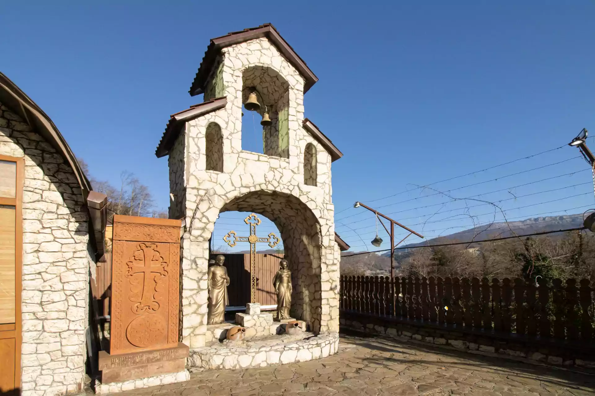 Этнографический комплекс "Двор Дружбы Народов" (Сочи)