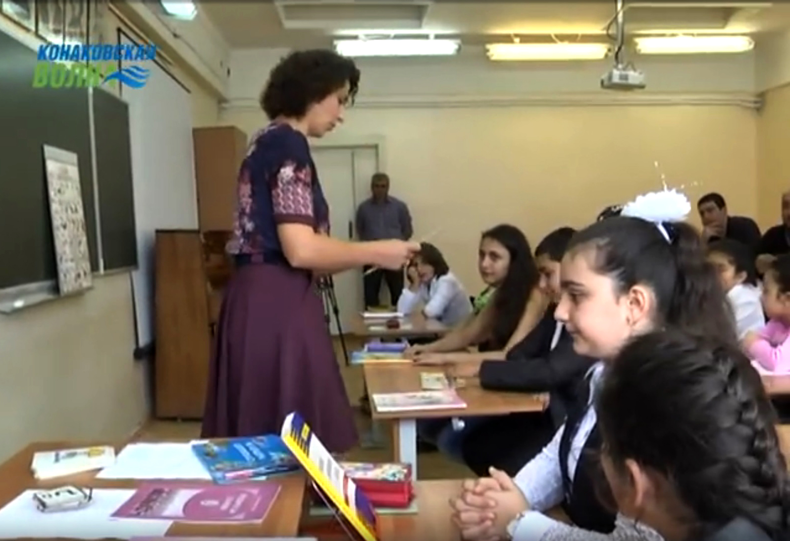 Воскресная школа имени Вильяма Сарояна (Конаково)
