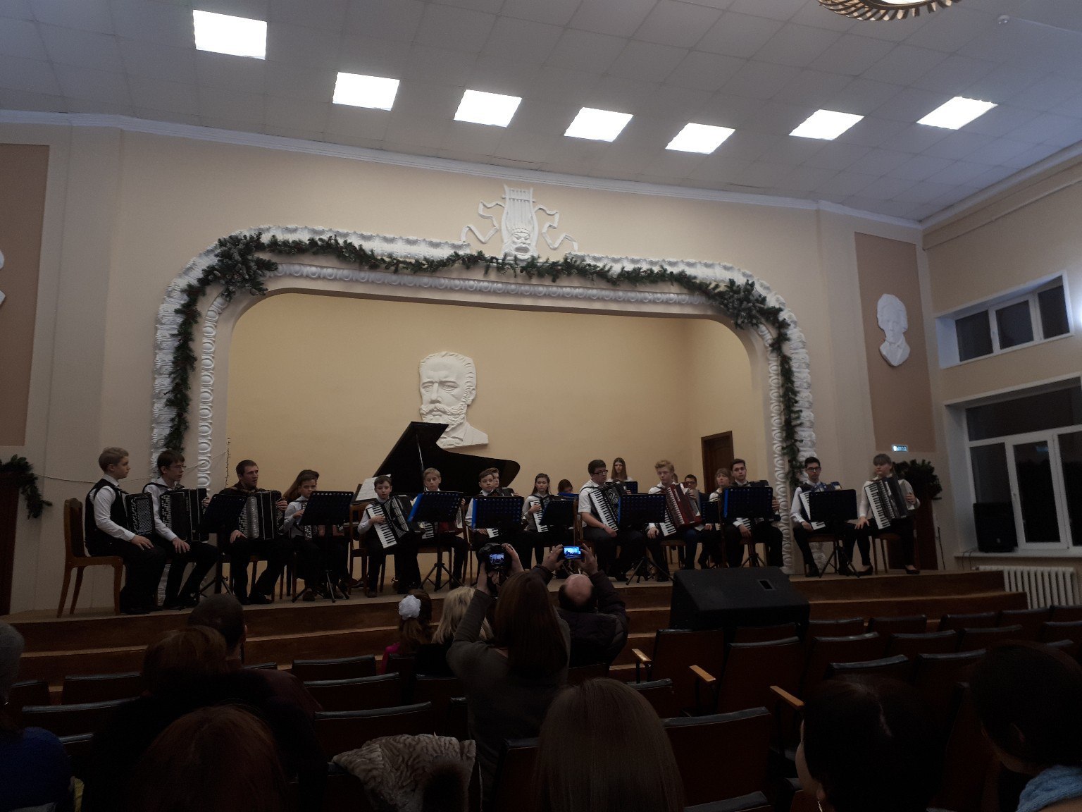 Детская школа искусств № 8 имени Арно Бабаджаняна (Воронеж)