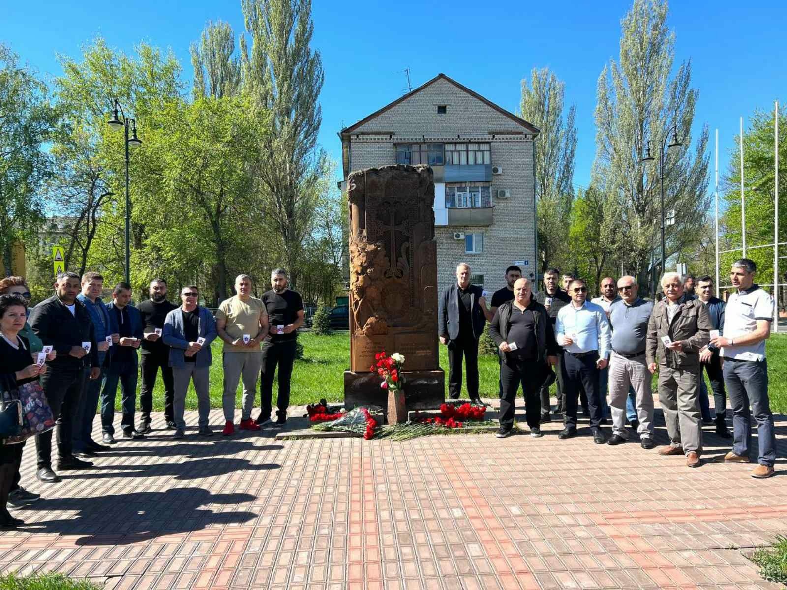 Общественная организация "Союз тольяттинских армян"