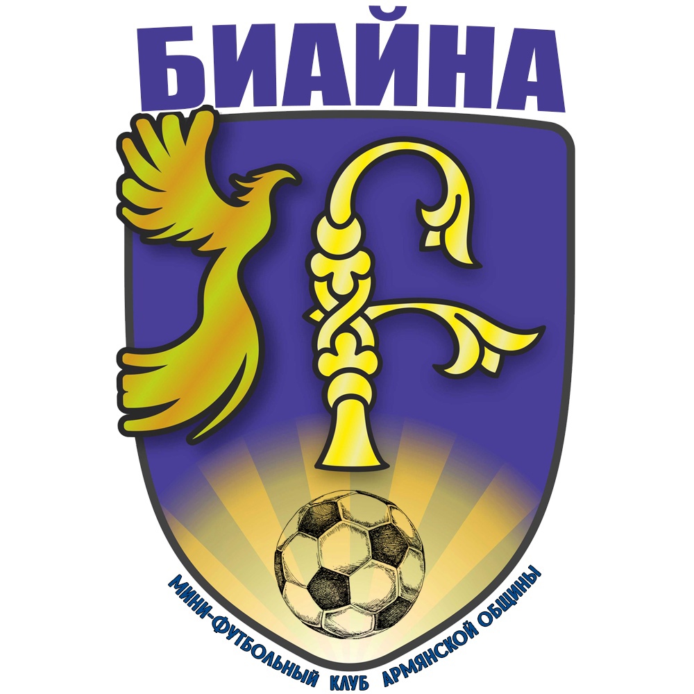 Мини-футбольный клуб АрОСО "Биайна" (Смоленск)
