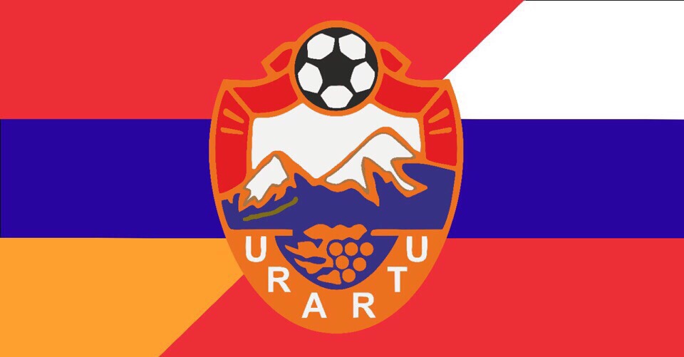 Футбольный клуб "УРАРТУ" (Нижний Новгород)
