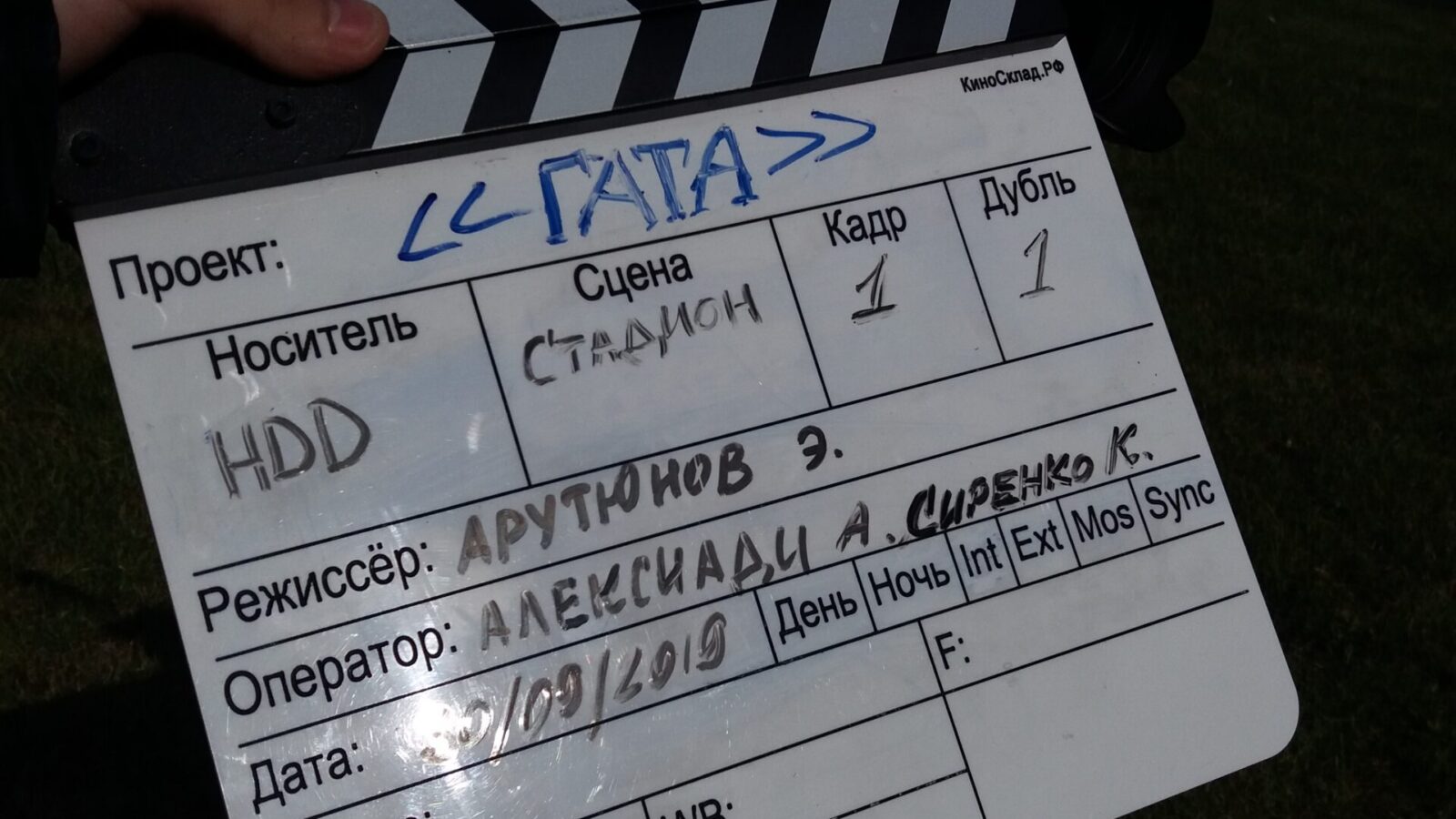 Информационный портал "АЙК" (Краснодар)