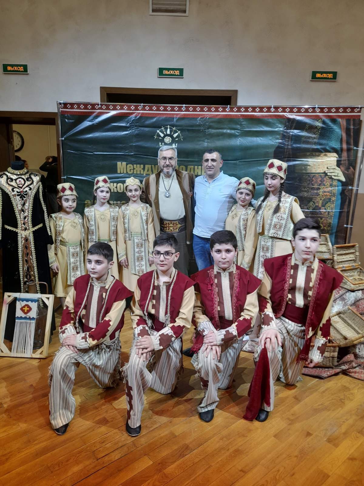 Ансамбль "Арарат" (Владимир)