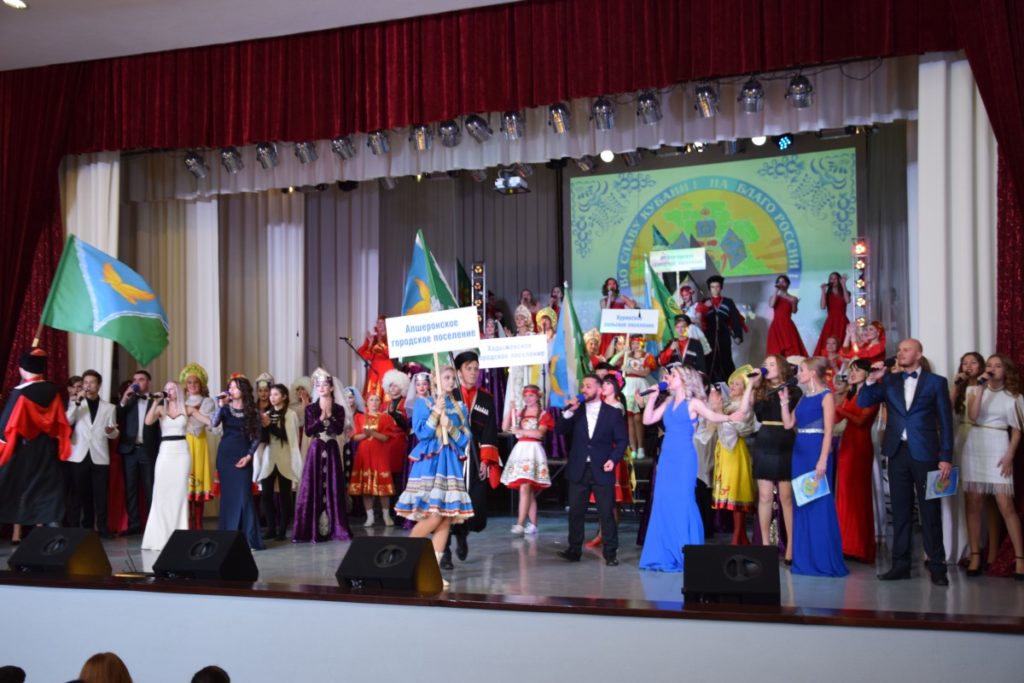 Ансамбль армянских национальных танцев "Киликия" (Апшеронск)