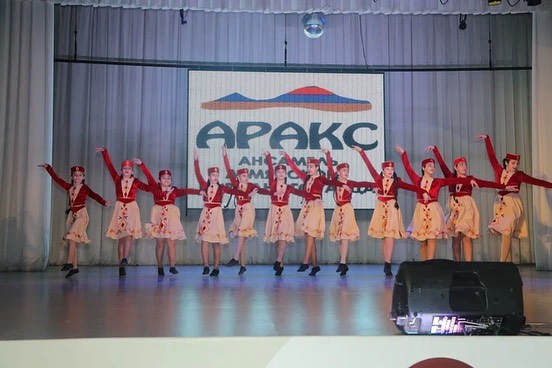 Ансамбль армянского народного танца "Аракс" (Челябинск)