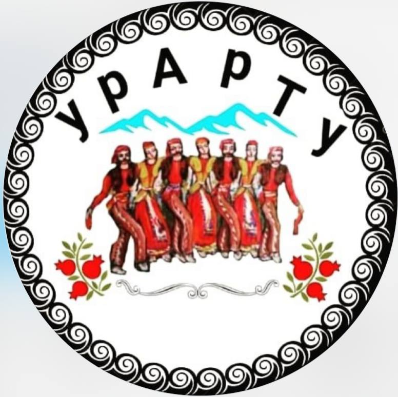 Ансамбль армянского народного танца "Урарту" (Новороссийск)