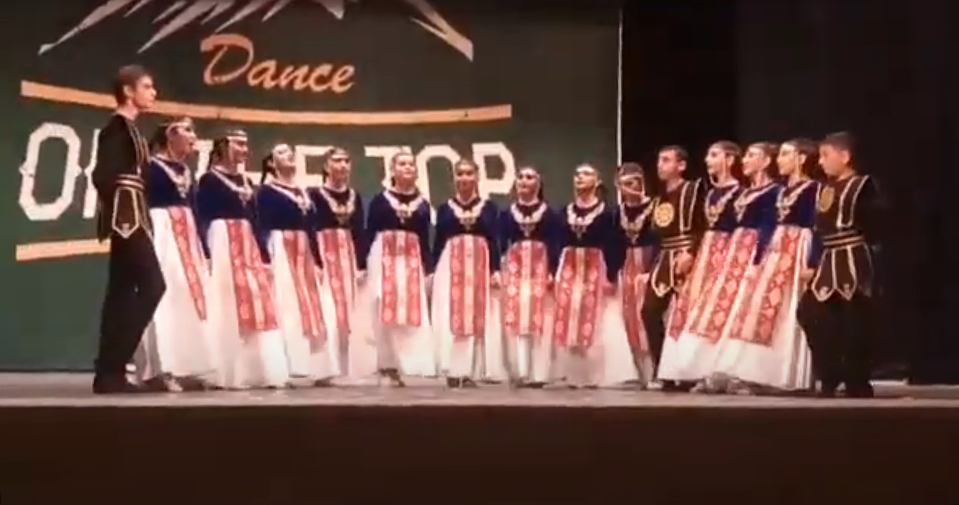 Армянский ансамбль "Крунк" (Республика Северная Осетия - Алания)